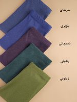 شلوار کبریتی راحتی