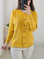 ژاکت بافت گلدوزی
