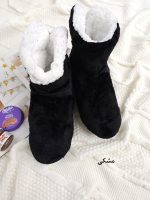 پاپوش زنانه ساقدار حوله ای