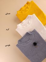 تونیک بافت گپ