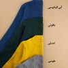 تونیک بافت زنانه