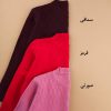 تونیک بافت زنانه