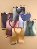 ژاکت کبریتی راه راه