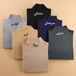 بافت زیرمانتویی