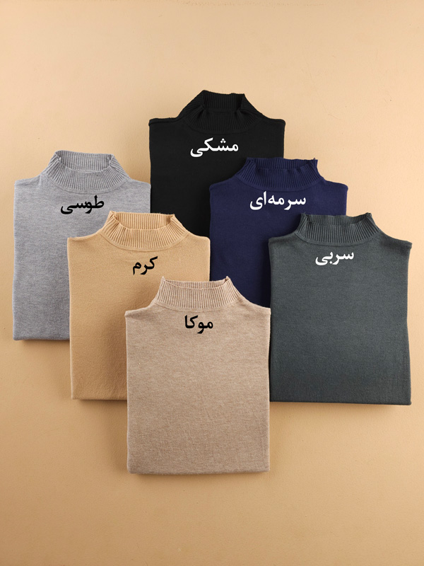 بافت زیرمانتویی