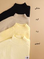 بلوز بافت زنانه