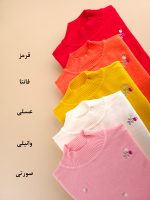 بلوز بافت زنانه