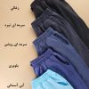 شلوارک دورس پنبه اسپورت