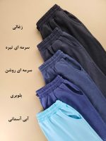 شلوارک دورس پنبه اسپورت