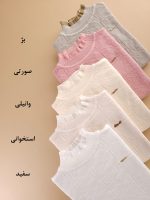 بلوز بافت زنانه