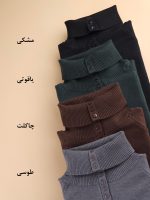بلوز بافت یقه اسکی