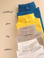 بلوز بافت یقه اسکی