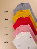 بلوز بافت زنانه