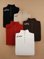 بلوز بافت زنانه