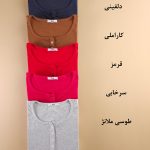 بلوز جلو دکمه زنانه