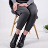 شلوار مام فوتر زنانه