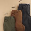 شلوار مام فوتر زنانه