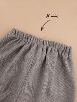 شلوار مام زنانه