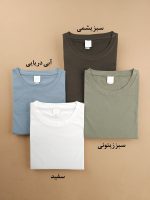 بلوز نخ پنبه آستین سه ربع