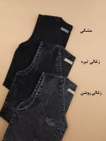 وست جین زنانه