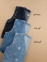 وست جین زنانه