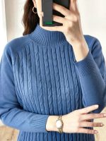 تونیک بافت زنانه