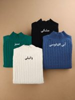 تونیک بافت زنانه
