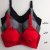 سوتین نخی شیردهی