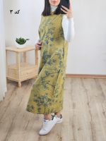 سارافون لینن کتان
