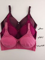 سوتین نخی بدون فنر