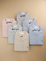 مانتو لینن گلدوزی