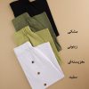دامن لینن جلو چاکدار