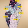 شلوار راحتی نخ پنبه زنانه