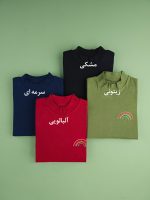 بلوز آستین بلند گلدوزی
