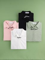 شومیز کراپ جلو دکمه
