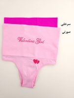 شورت گنی اسلیپ زنانه