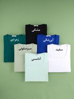 تیشرت یقه خشتی