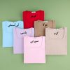 تیشرت یقه خشتی