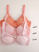 سوتین پرسی نخی فنردار