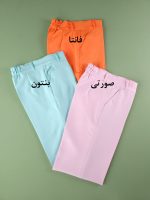 شلوار بگ کرپ مازراتی
