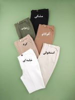 شلوار دمپا گشاد کرپ مازراتی