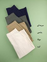 دامن کتان پیلی دار