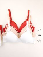 ست شورت و سوتین هارنس دار