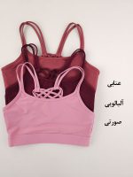نیم تنه ورزشی