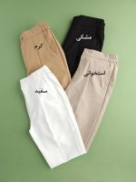 شلوار کرپ دمپا ایتالیایی