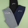 شلوار کلاسیک کرپ مازراتی