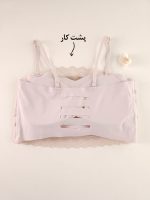 نیم تنه کاپدار گردنی