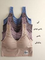 نیم تنه کاپدار کمر پهن