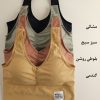 نیم تنه کاپدار کمر پهن