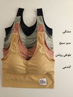 نیم تنه کاپدار کمر پهن